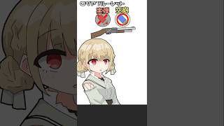 【VTuber手書き】つなちゃんで試す？【小雀とと/猫汰つな /ぶいすぽっ！切り抜き】 #ぶいすぽ切り抜き  #小雀とと  #猫汰つな