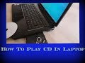 How To Play CD In Laptop How To Open CD In Computer Play CD How To Run CD In Laptop Run CD