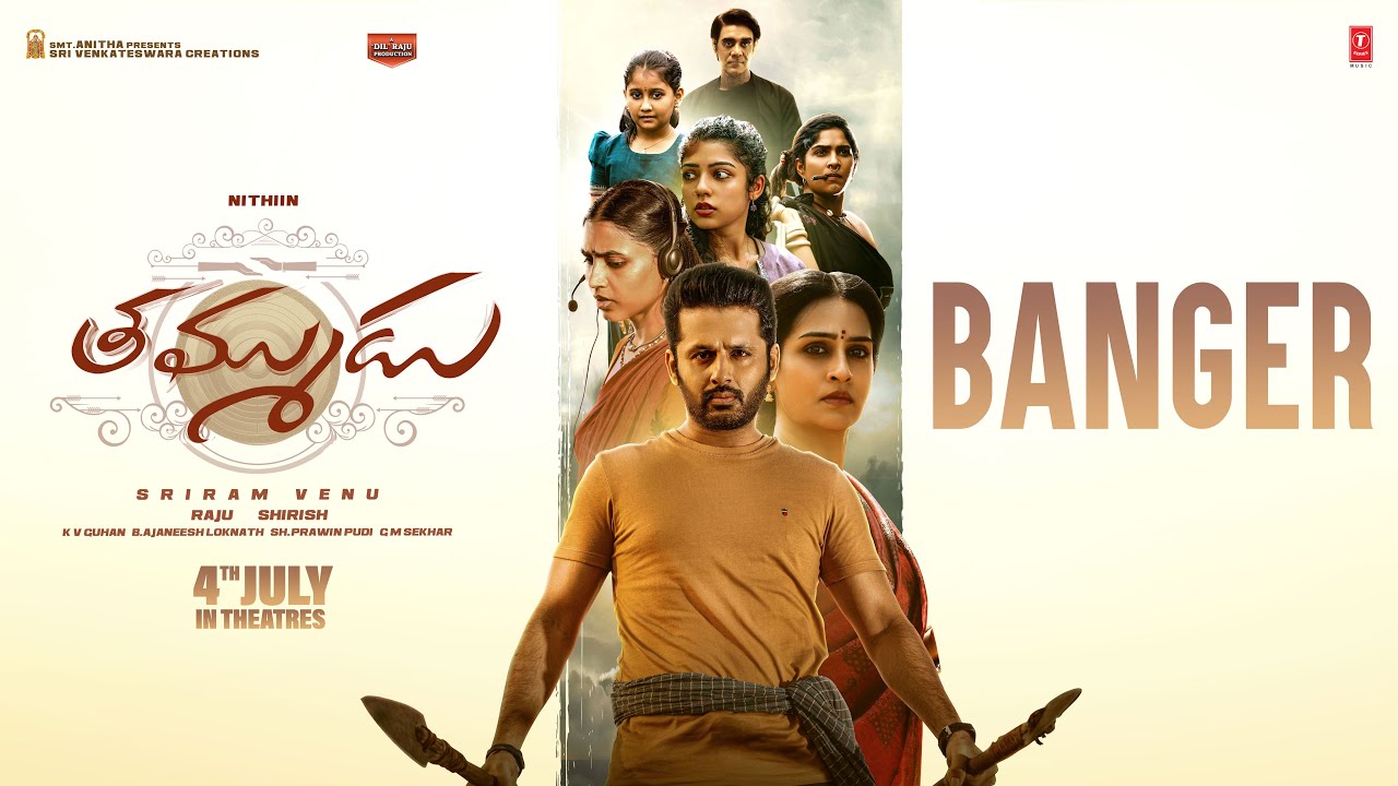 Banger From Thammudu | Thammudu Trailer | Nithiin | Sriram Venu | Raju - Shirish