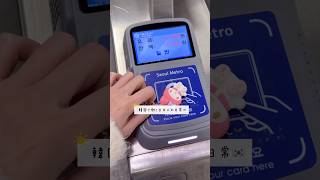 【Vlog】韓国で働く日本人の日常🇰🇷TOPIKは必要なの？📝オフィスに行く日🏢👩🏻‍💻 #vlog #韓国