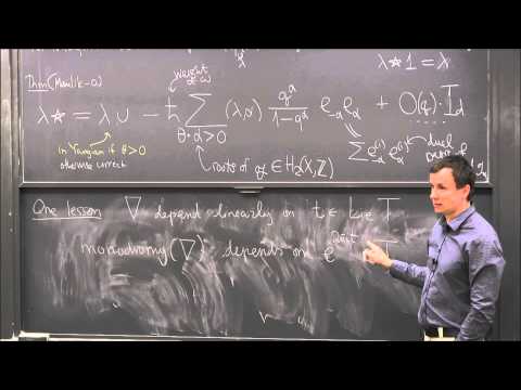 Andrei Okounkov - Rational curves in quiver varieties