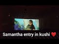 Samantha Entry Sense In Kushi Viral Trending Youtube Video