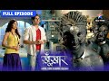 SuperCops Vs Super Villains Gulamon Ke Badle Ki Ek Anokhi Dastaan