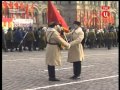 Александр Харчиков - Знамя Победы 