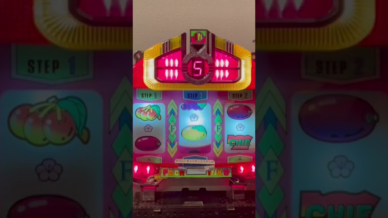 Shorts フィーバーフルーティー