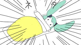 - ネタ / 初音ミク NETA / Hatsune Miku (卓球少年 / TakyuP)