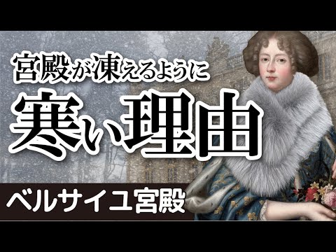 ブルゴーニュ公爵の宮殿