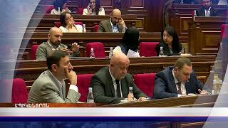 «Էպիկենտրոնի» հիմնական թողարկումը` 19:30-ին