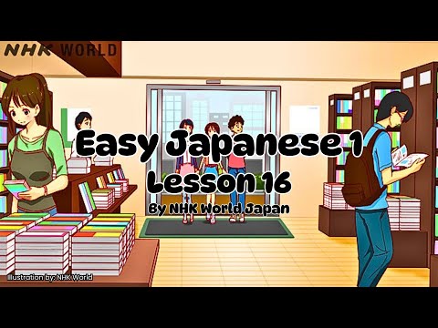 Easy Japanese 1 Lesson 16 Please go up the stairs, and go right. #japaneselanguage #foryou #japan