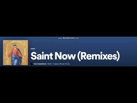 Punx Soundcheck * Marc Almond- Saint Now (Tobias Bernstrup remix)