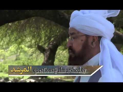 Watch Al-Murshid TV Program (Episode - 75) YouTube Video