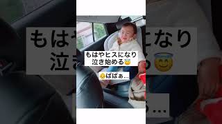 【育児あるある】パパっ子あるある？#shorts