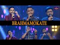 Brahmamokate Song Sai Vignesh Sai Charan RP Shravan Navaragarasa Seven Notes Media
