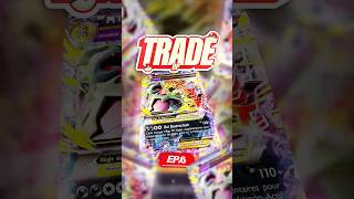 TRADE UP EP.6 !!! #pokemon #pokemonchannel #pokemoncards #vstaruniverse #cards #pokémon #unboxing
