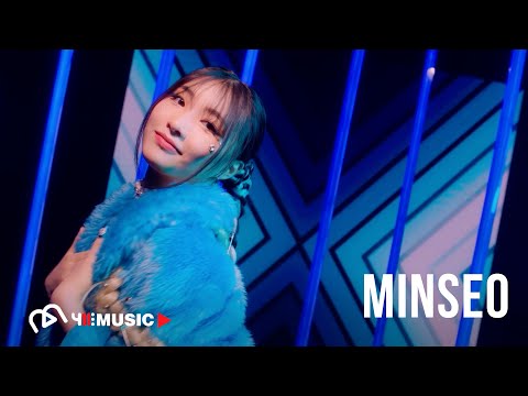 RoV x ALLY x AR3NA - “Ride On” Video Character | MINSEO