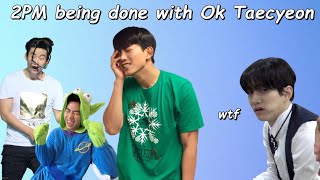 2PM BEING DONE WITH OK TAECYEON