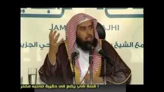 قصة توضح القاعدة القرآنية:(وقد خاب من افترى) image