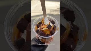 【バンクーバー】コストコフードコートの新商品‼️キャラメルブラウニーサンデー🍦♡#Canada#vancouver#カナダ留学#コストコフードコート