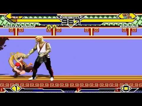 SS Misuzu MUGEN #16 - Kazmer13's...Obama?