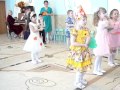 Танец разноцветная игра 