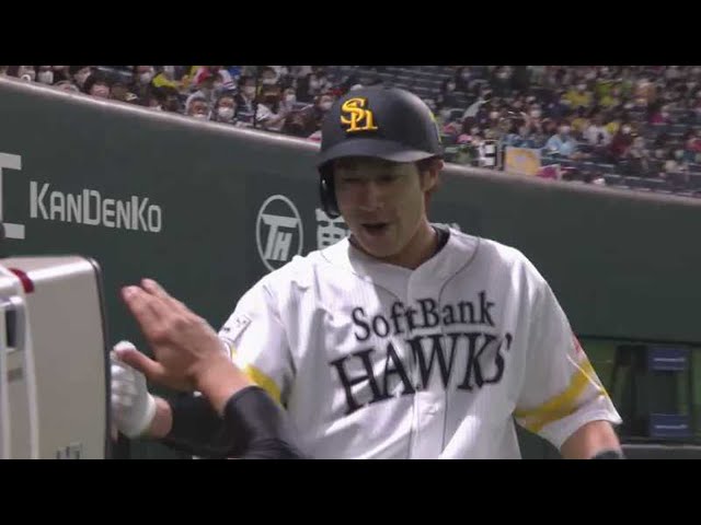 【4回裏】2戦連発!! ホークス・柳田 バックスクリーンへ豪快な一撃を放つ!! 2021/4/4 H-L