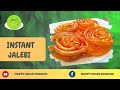 Instant Jalebi Happy Smile Cooking Ramadan Ramadanspecial