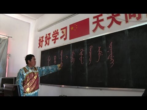 Last words: language of China's emperors in peril