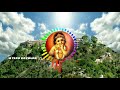 Shastiya Nokka Saravana Bavana Murugan Song Mix Bass Song