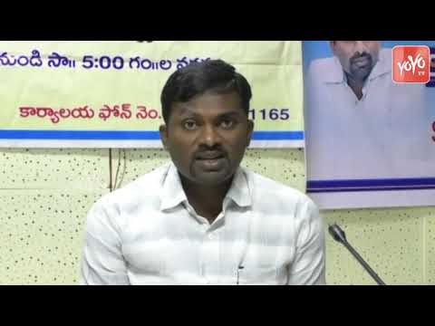 1 జూలై 2019 న మహాబుబ్‌నగర్ జిల్లా ఉర్దూ వెబ్‌సైట్ ప్రారంభం