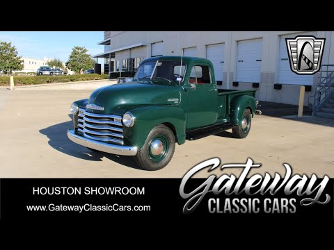 1950 Chevrolet 3600 (CC-1750072) for sale in O'Fallon, Illinois