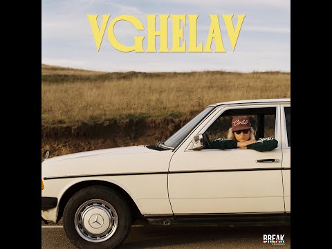 Tbilirdze and Break Records