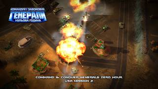 Command & Conquer Generals Zero Hour (USA mission  2) - Off the Coast of Somalia