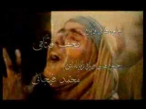 Imam Ali al-Reda - Ghareeb e Toos