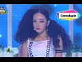 KARA - MAMMA MIA, 카라 - 맘마미아, Show Champion ...
