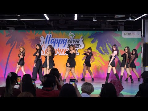 210327 ALLEGIRLZ cover TWICE - I CAN'T STOP ME @ MBK Cover Dance 2021 (Audition)