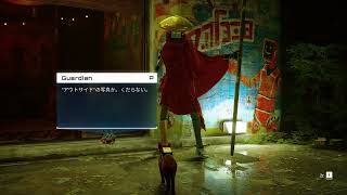 【Stray】今日も猫ゲームやるぞ。#1