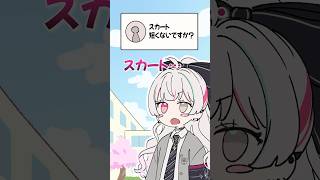 【手書き切り抜き】✨石神のぞみ新衣装お披露目✨【にじさんじ/石神のぞみ】