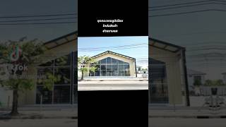 ชุดกระจกอลูมิเนียมโกดังสินค้าย่านบางแค