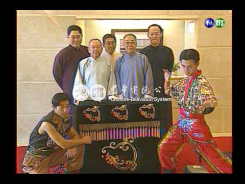 相聲大師魏龍豪下台一鞠躬