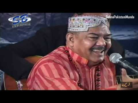 2 KHWAJA KI DEEWANI {MANQABAT} SABRI PART 2 VOL 4