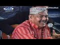 SABRI BROTHERS MAQBOOL SABRI KHWAJA KI DEEWANI MANQABAT
