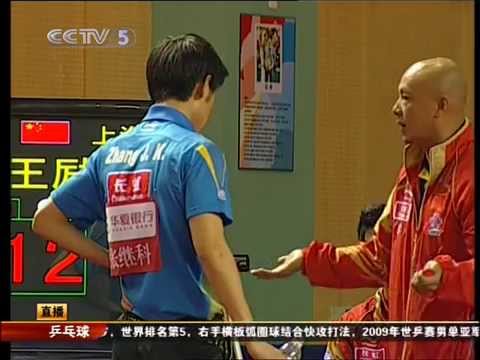 2010 CHN Trials for Moscow: WANG Liqin - ZHANG Jike [Full Match/Chinese|High Quality]