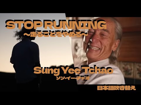#すべてを引き締める: 多くのスターが船を漕ぎ戻っています – そしてヤン・ヨーゼフ・リーファースはどうでしょうか?