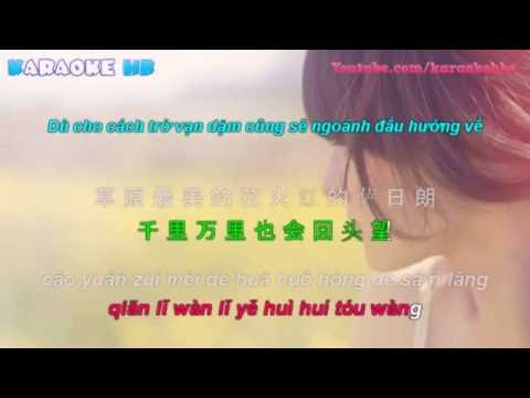 Thể hiện bởi Ô Lan Thác Á