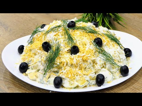 I make this salad almost every week! Easy and delicious salad recipe!