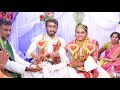 Andhra Kerala Marriage Suseela Sachin