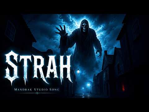Strah thumbnail