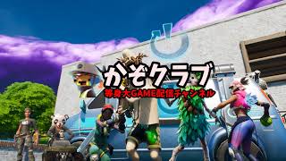 【LIVE配信】はるるんが登場！今日だけ Xマッチ配信！