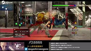 【VF5REVO WS】ラウのアップデート確認