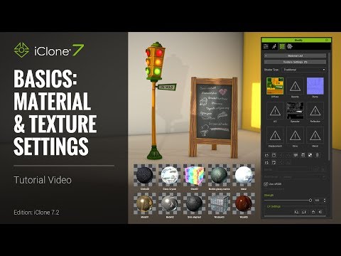 iClone Basics Tutorial - Material and Texture Settings